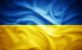 РЗТ (Україна) РЗТ (Україна)