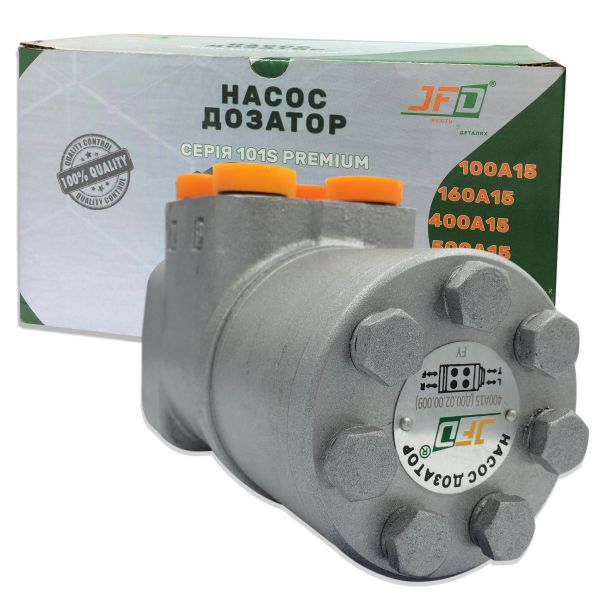 Насос дозатор  Т-150 Д-400-14.20-02 (400A15; Д00.02.00.009)  (серія 101S Premium)  (метрична різьба) Насос дозатор  Т-150 Д-400-14.20-02 (400A15; Д00.02.00.009)  (серія 101S Premium)  (метрична різьба)