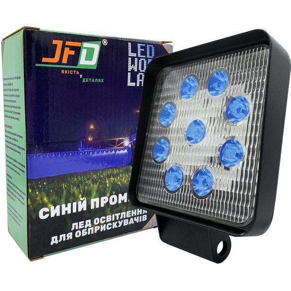 27W/15 (9x3W/СИНЬОГО СВІТЛА, квадратний корпус)1600 lm LED Фара робоча JFD-1139В 28мм (GF-009В03С) 27W/15 (9x3W/СИНЬОГО СВІТЛА, квадратний корпус)1600 lm LED Фара робоча JFD-1139В 28мм (GF-009В03С)