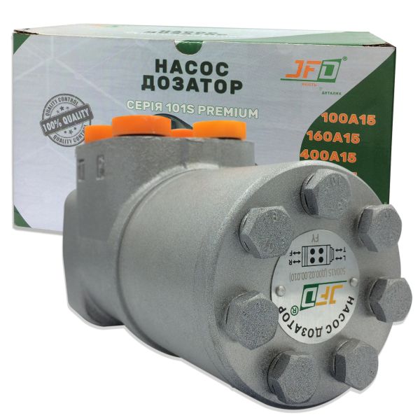 Насос дозатор  Т-150/156 Д-500-14.20-02 (500A15, Д00.02.00.010)(серія 101S Premium(метр. різьба) JFD Насос дозатор  Т-150/156 Д-500-14.20-02 (500A15, Д00.02.00.010)(серія 101S Premium(метр. різьба) JFD