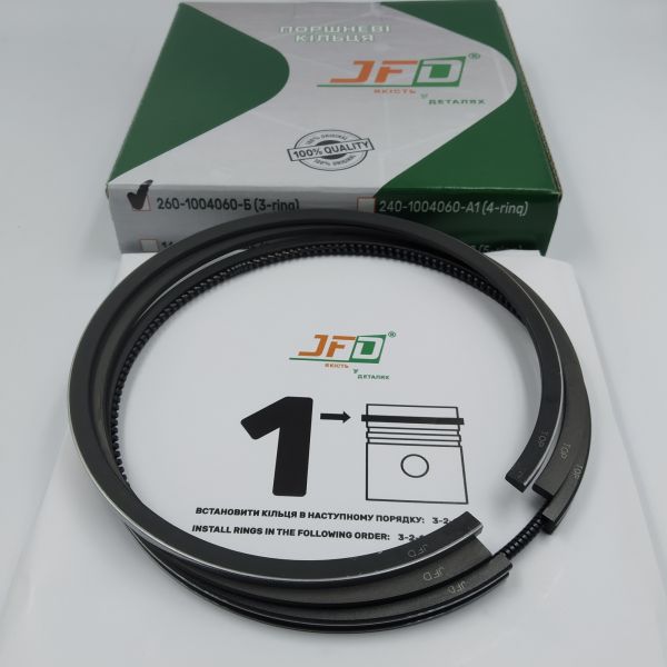 260.1000108-М Комплект ГПГ "JFD-PREMIUM"  (?-42 Євро2) (г+п+к+пал+ст.к+ущ.к силікон) (ТМ JFD) 260.1000108-М Комплект ГПГ "JFD-PREMIUM"  (?-42 Євро2) (г+п+к+пал+ст.к+ущ.к силікон) (ТМ JFD)