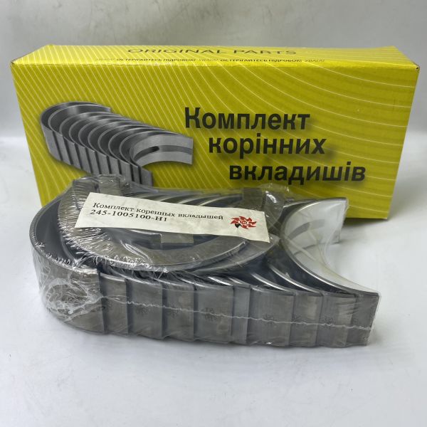 Вкладиші корінні Д-245-1005100-ЕН1 (дв. 240/243/245) (Federal-Mogul) Вкладиші корінні Д-245-1005100-ЕН1 (дв. 240/243/245) (Federal-Mogul)