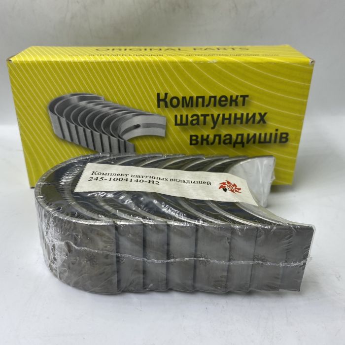 Вкладиші шатунні Д-245-1004140-ЕН2 (дв. 240/243/245) (Federal- Mogul)