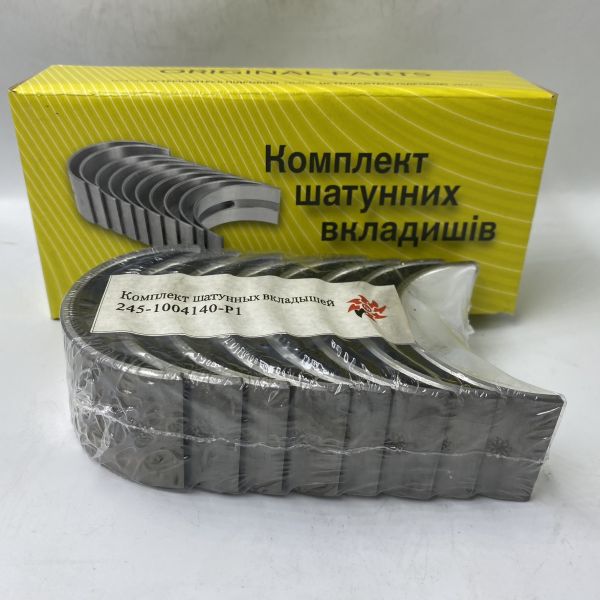 Вкладиші шатунні Д-245-1004140-ЕР1 (дв. 240/243/245) (Federal- Mogul) Вкладиші шатунні Д-245-1004140-ЕР1 (дв. 240/243/245) (Federal- Mogul)