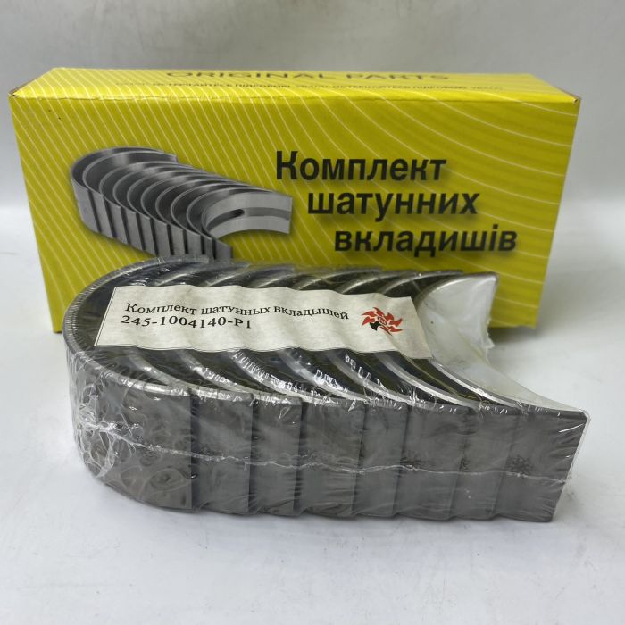 Вкладиші шатунні Д-245-1004140-ЕР1 (дв. 240/243/245) (Federal- Mogul)