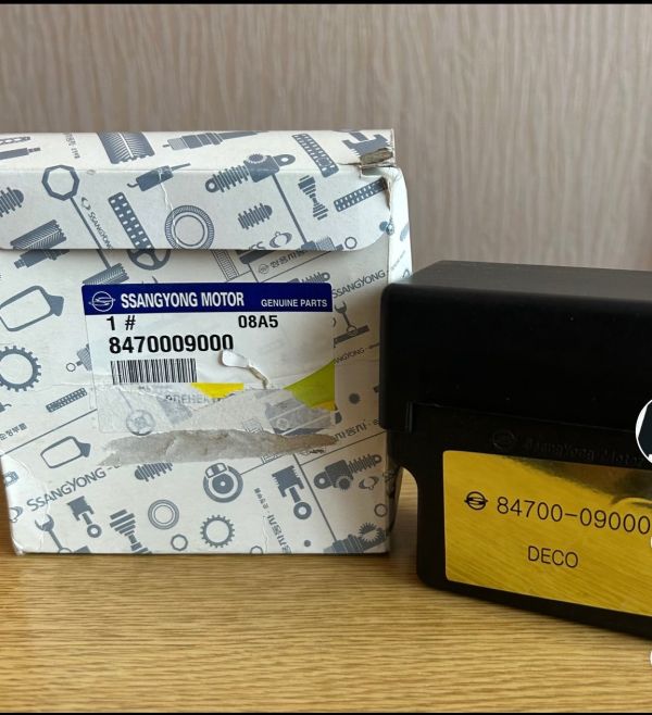 Реле свічок розжарювання,Ssang Yong 8470009000