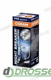 Лампа галогенова OSRAM H11 12V 55W Лампа галогенова OSRAM H11 12V 55W