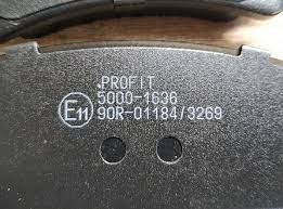 Колодки гальмівні дискові PROFIT 5000-1636 (CADDY III, OCTAVIA 04-, SUPERB 08-,VW GOLF 03-,JETTA, AUDI) задні Колодки гальмівні дискові PROFIT 5000-1636 (CADDY III, OCTAVIA 04-, SUPERB 08-,VW GOLF 03-,JETTA, AUDI) задні